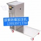 尿素防爆加注機_伊親**_尿素加注機_尿素加注機廠家