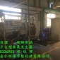 江蘇金仁**節(jié)能科技——25KG大型臭氧發(fā)生器廠家 煙氣脫硫脫硝設(shè)備 煤化工污水處理設(shè)備 垃圾廢氣 除臭脫白脫色處理設(shè)備