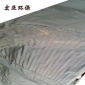 黑膜沼氣池現貨直供防滲黑膜聚乙烯土工膜施工****養禽畜使用