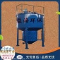 旋流沉砂器廠家 污水處理除砂器 一體化污水處理 沉砂池除砂設備