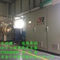 江蘇金仁**節(jié)能科技——8KG氧氣源水冷式大型臭氧發(fā)生器廠家 能耗低產(chǎn)** 煙氣脫硫脫硝設(shè)備 化工污水處理 廢氣處理設(shè)備