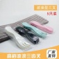 一次性塑料水果叉子可降解**餐具生日蛋糕叉子磨砂波浪叉5個裝
