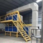 家旭 催化燃燒反應器廢氣處理工業化工設備催化燃燒床污染處理活性炭器