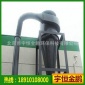 精品熱銷 YDT型圓體多管陶瓷除塵器 沖擊式多管除塵器