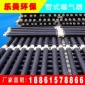 供應管式可變微孔曝氣器專業(yè)**產(chǎn)品生產(chǎn)廠家