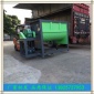 不銹鋼大型臥式攪拌機_化工原料**攪拌機_高低速攪拌機_億邁牌
