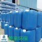 輪胎橡膠廢水處理 三氯化鐵 規格 南京
