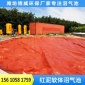 博威農集裝箱液袋 軟體沼氣池生產 新型農業沼氣設備批發