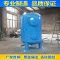 多介質(zhì)機(jī)械過濾器 石英砂活性炭過濾器 污水處理過濾器設(shè)備