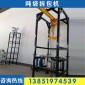 噸袋拆包站；噸袋拆包機；半載噸袋；噸袋拆包機廠家；保質保量