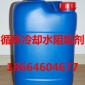 循環水阻垢劑 鍋爐冷卻水 反滲透膜RO膜 18664604677