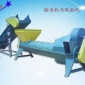 1T剝紙機 聚酯瓶扒標機 建星研發產品