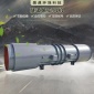 礦山隧道對旋風機_風壓傳感器yzb_廠家批發