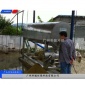 可移動型醫(yī)療塑料機箱污水處理設備