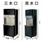 崇源直飲水平臺商用不銹鋼節能飲水機校園酒店工廠健身房開水器廠家