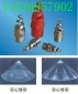 河北批發(fā)1/2，3/4，1寸，2寸PVDF耐腐蝕螺旋噴嘴噴頭