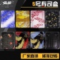 批發(fā)壽司盒5號印花 一次性壽司盒 彩色壽司盒 打包盒 壽司包裝盒