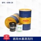 福邦通用工業(yè)水基清洗劑 金屬碳?xì)淙ビ臀矍逑磩?無(wú)氣味低芳烴