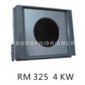 福建 天然氣觸媒紅外板 油漆固化設備 粉末固化設備RM325 4KW