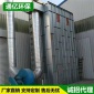 中央除塵系統,廠家中央除塵系統設備 家具廠木工中央除塵設備 中央除塵器