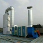有機廢氣處理,uv光解廢氣處理光氧催化凈化器**設備工業廢氣除臭凈化器UV光解臭廢氣處理設備