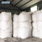 工業(yè)級糊精 黃糊精 白糊精 耐火材料** 工業(yè)淀粉廠家