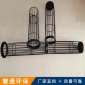 現貨批發_除塵骨架_有機硅除塵器袋籠_**設備硬件定制