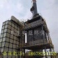 濕式靜電除塵器 濕式脫硫除塵器 除塵設備 磚廠濕式電除塵器 濕式靜電設備 磚瓦濕式靜電除塵器