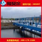 廠家供應 全橋式周邊傳動刮吸泥機 工業污水處理設備