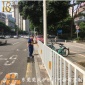 東莞市人行道新改造安裝東莞博昌牌新款BC-HL**0港式隔離護欄鍍鋅噴白色